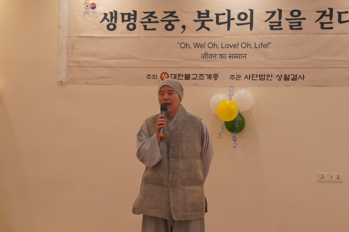 [인도순례] 20230221_저녁만찬 (3)